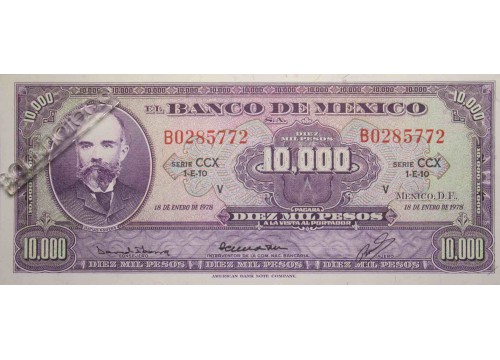 Банкнота Мексика 10000 (десять тысяч) песо 1978 год. Pick 72.5. UNC