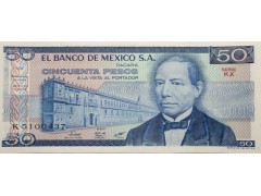 Банкнота Мексика 50 (пятьдесят) песо 1981 год. Pick 73.25. Серия KX. UNC