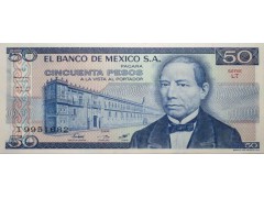 Банкнота Мексика 50 (пятьдесят) песо 1981 год. Pick 73.39. Серия LT. UNC