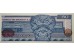 Банкнота Мексика 50 (пятьдесят) песо 1981 год. Pick 73.39. Серия LT. UNC