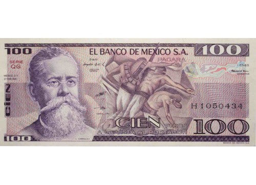 Банкнота Мексика 100 (сто) песо 1981 год. Pick 74a. Серия QG. UNC