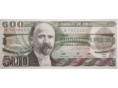 Банкнота Мексика 500 (пятьсот) песо 1984 год. Серия EB. Pick 79b1. UNC