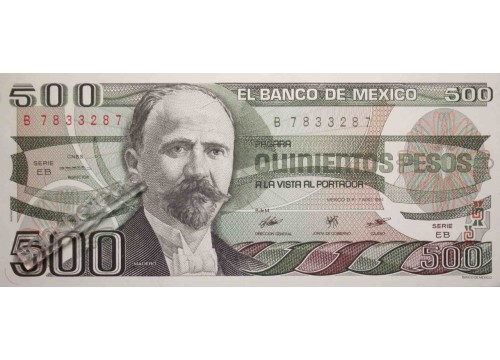 Банкнота Мексика 500 (пятьсот) песо 1984 год. Серия EB. Pick 79b1. UNC