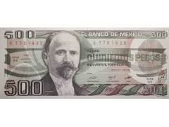 Банкнота Мексика 500 (пятьсот) песо 1984 год. Pick 79b2. Серия EE. UNC
