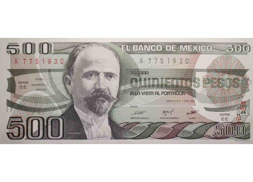 Банкнота Мексика 500 (пятьсот) песо 1984 год. Pick 79b2. Серия EE. UNC