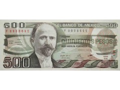 Банкнота Мексика 500 (пятьсот) песо 1984 год. Pick 79b3. Серия EM. UNC