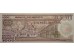 Банкнота Мексика 1000 (тысяча) песо 1984 год. Pick 81. Серия WC. UNC