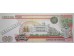 Банкнота Мексика 5000 (пять тысяч) песо 1983 год. Pick 83c. UNC
