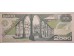 Банкнота Мексика 2000 (две тысячи) песо 1985 год. Серия AP Pick 86a1. UNC