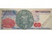 Банкнота Мексика 10000 (десять тысяч) песо 1987 год. Pick 89. Серия LM. UNC