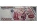Банкнота Мексика 100000 (сто тысяч) песо 1988 год. Pick 94a. Серия A. UNC