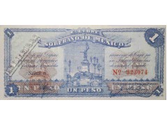 Банкнота Мексика 1 (один) песо 1915 год. Pick S881. UNC