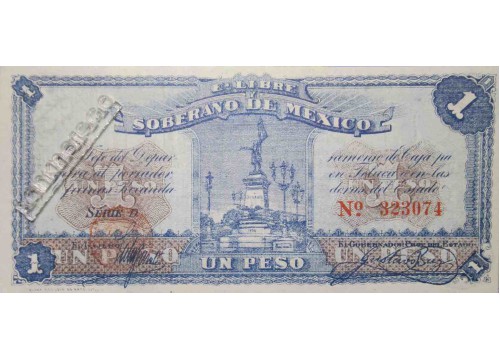 Банкнота Мексика 1 (один) песо 1915 год. Pick S881. UNC