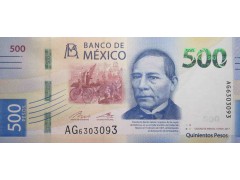 Банкнота Мексика 500 (пятьсот) песо 2017 год. Pick new. Серия AG. UNC