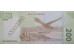 Банкнота Мексика 200 (двести) песо 2019 год. Pick W135.5. UNC