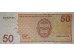Банкнота Нидерландские Антильские острова 50 (пятьдесят) гульденов 2006 год. Pick 30d. UNC