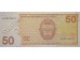 Банкнота Нидерландские Антильские острова 50 (пятьдесят) гульденов 2011 год. Pick 30e. UNC