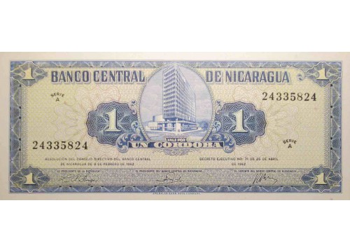 Банкнота Никарагуа 1 (один) кордоба 1962 год. Pick 107. UNC