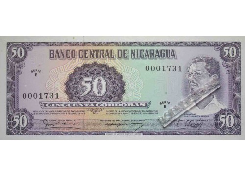 Банкнота Никарагуа 50 (пятьдесят) кордоба 1979 год. Pick 136. UNC
