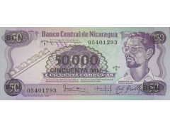 Банкнота Никарагуа 500000 (пятьдесят тысяч) кордоба 1987 год. Pick 148. UNC