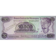 Банкнота Никарагуа 500000 (пятьдесят тысяч) кордоба 1987 год. Pick 148. UNC