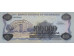 Банкнота Никарагуа 100000 (сто тысяч) кордоба 1989 год. Pick 159. UNC