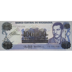 Банкнота Никарагуа 100000 (сто тысяч) кордоба 1989 год. Pick 159. UNC