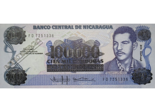 Банкнота Никарагуа 100000 (сто тысяч) кордоба 1989 год. Pick 159. UNC