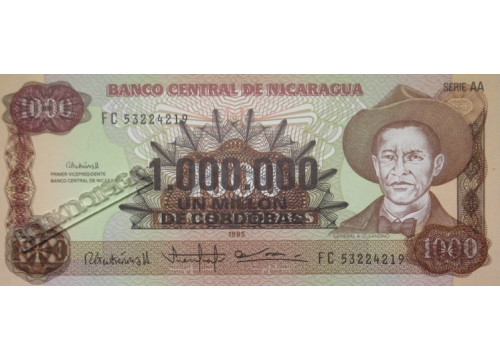 Банкнота Никарагуа 1000000 (миллион) кордоба 1990 год. Pick 164. UNC