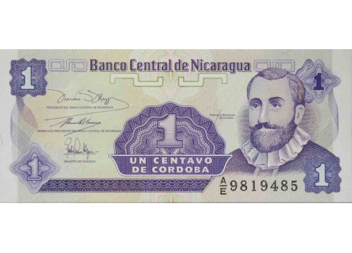 Банкнота Никарагуа 1 (один) сентаво 1991 год. Pick 167. UNC