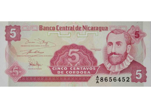 Банкнота Никарагуа 5 (пять) сентаво 1991 год. Pick 168a1. UNC