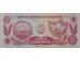 Банкнота Никарагуа 5 (пять) сентаво 1991 год. Pick 168a1. UNC