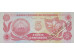 Банкнота Никарагуа 5 (пять) сентаво 1991 год. Pick 168a2. UNC