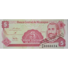 Банкнота Никарагуа 5 (пять) сентаво 1991 год. Pick 168a2. UNC