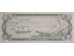 Банкнота Никарагуа 5 (пять) кордоба 1991 год. Pick 174.1. UNC