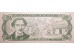 Банкнота Никарагуа 20 (двадцать) кордоба 1990 год. Pick 176.1. UNC