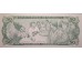 Банкнота Никарагуа 50 (пятьдесят) кордоба 1991 год. Pick 177a1. UNC