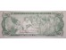 Банкнота Никарагуа 50 (пятьдесят) кордоба 1991 год. Pick 177a2. UNC
