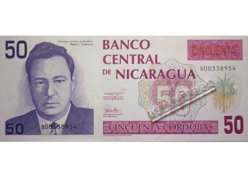 Банкнота Никарагуа 50 (пятьдесят) кордоба 1991 год. Pick 177b. UNC