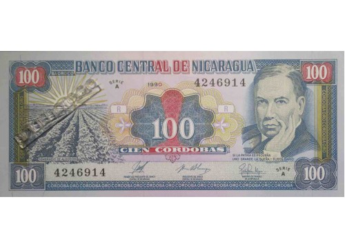 Банкнота Никарагуа 100 (сто) кордоба 1990 год. Pick 178.2. UNC