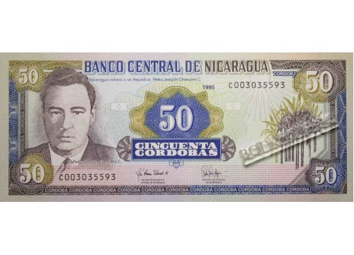 Банкнота Никарагуа 50 (пятьдесят) кордоба 1995 год. Pick 183. UNC