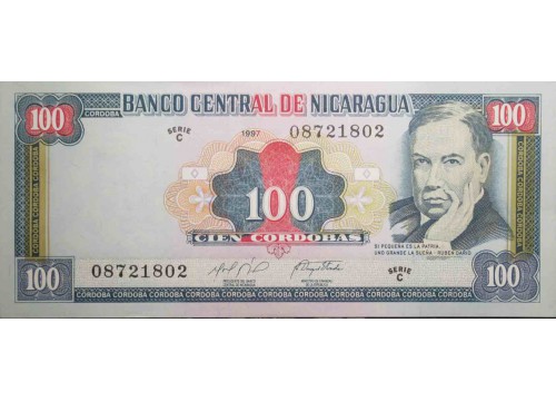 Банкнота Никарагуа 100 (сто) кордоба 1997 год. Pick 187. UNC