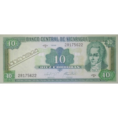 Банкнота Никарагуа 10 (десять) кордоба 1999 год. Pick 188. UNC