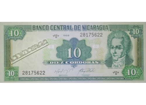 Банкнота Никарагуа 10 (десять) кордоба 1999 год. Pick 188. UNC