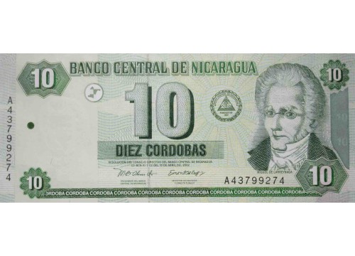 Банкнота Никарагуа 10 (десять) кордоба 2002 год. Pick 191. UNC