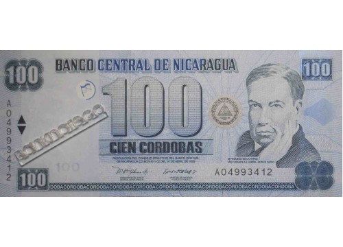 Банкнота Никарагуа 100 (сто) кордоба 2002 год. Pick 194. UNC