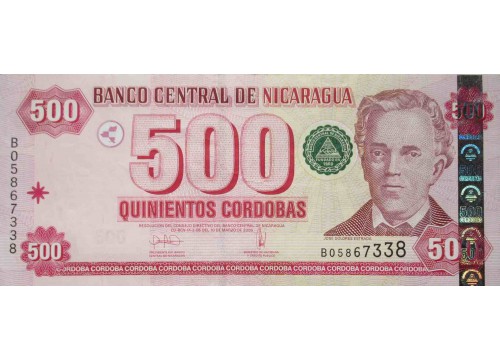 Банкнота Никарагуа 500 (пятьсот) кордоба 2006 год. Pick 200. UNC