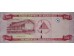 Банкнота Никарагуа 500 (пятьсот) кордоба 2006 год. Pick 200. UNC