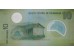 Банкнота Никарагуа 10 (десять) кордоба 2007 год. Pick 201b. UNC