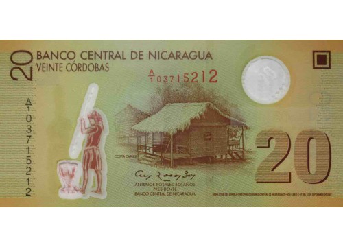 Банкнота Никарагуа 20 (двадцать) кордоба 2007 год. Pick 202a. UNC